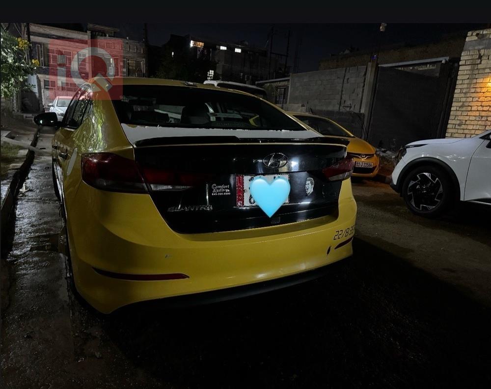 هیوندای ئەلەنترا